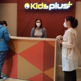 „Fizioclinic Kids Plus” vă ajută în recuperarea medicală a copiilor