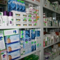 Fără gratuităţi la medicamentele ieftine